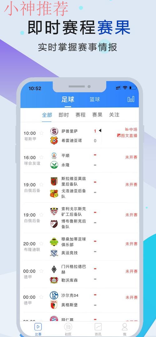 88体育平台入口官网注册登录专属通道 88体育平台入口官网注册登录专属通道