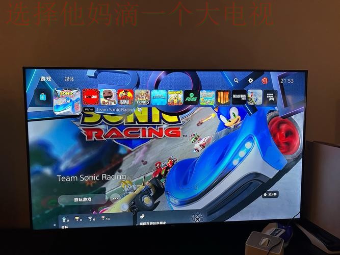 LV娱乐手机APP畅享移动娱乐体验 LV娱乐手机APP畅享移动娱乐体验