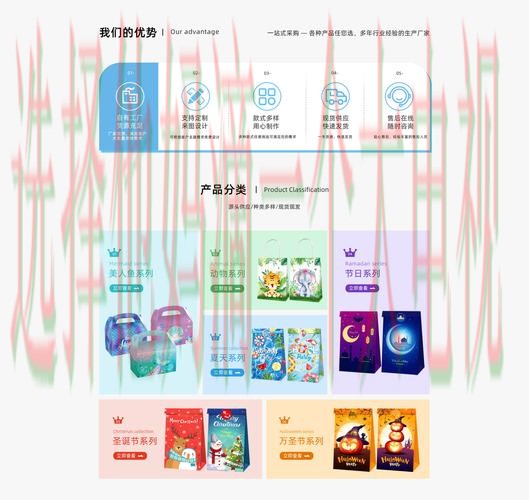 环亚APP下载最新版本体验指南