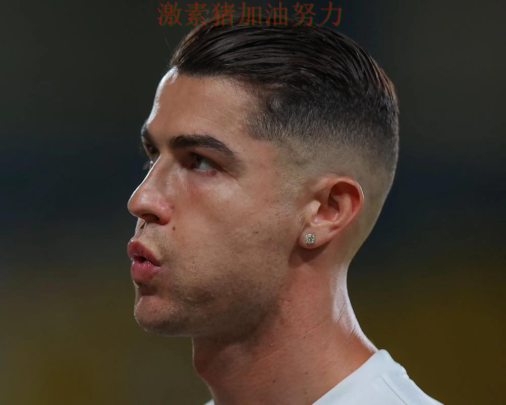 C罗赛后发言球队未来方向逐渐清晰