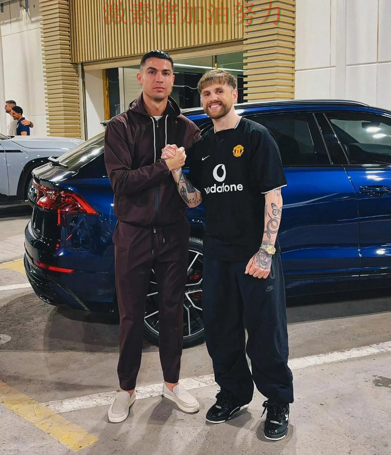 C罗赛后发言球队未来方向逐渐清晰