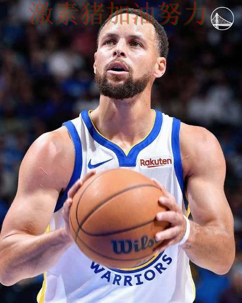 库里状态回暖关键节点已经出现